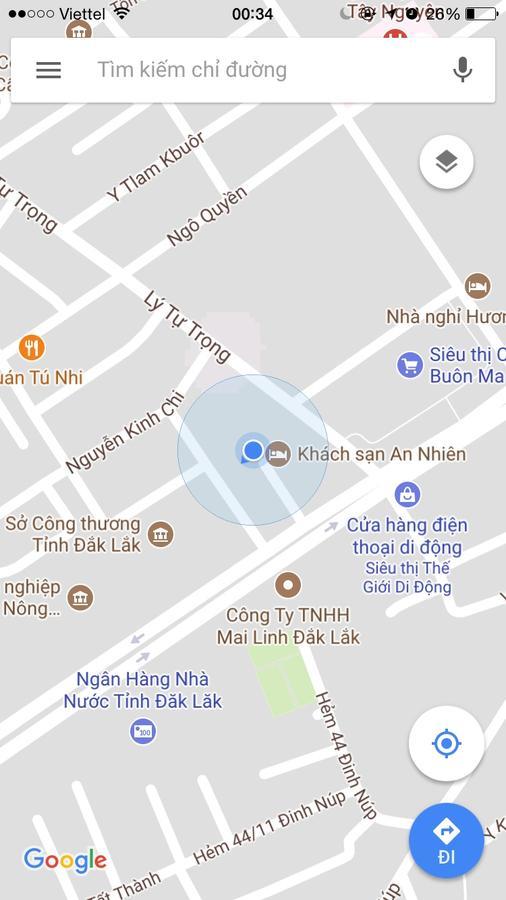 Hotel An Nhien บวนมาถวต ภายนอก รูปภาพ