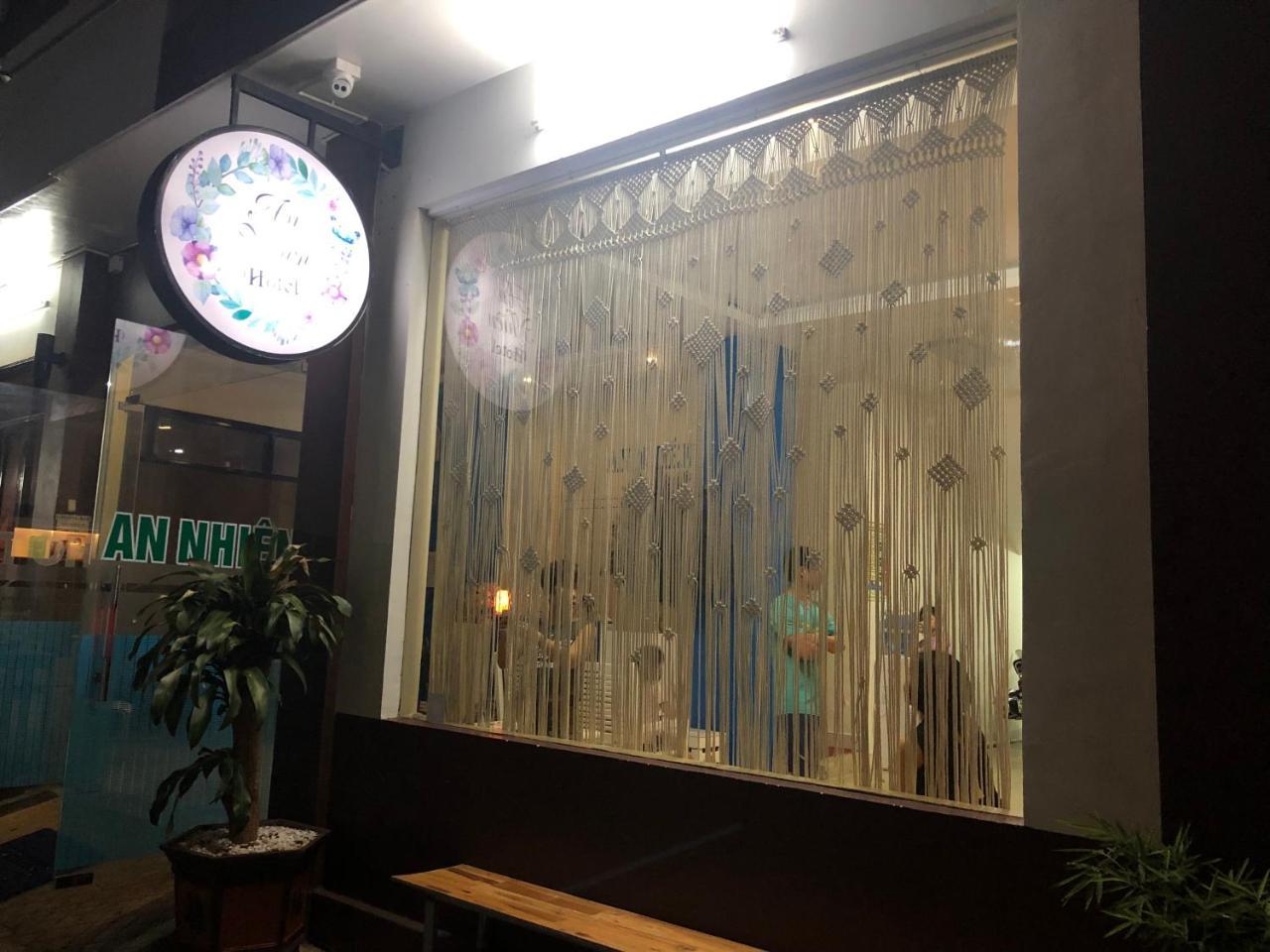 Hotel An Nhien บวนมาถวต ภายนอก รูปภาพ